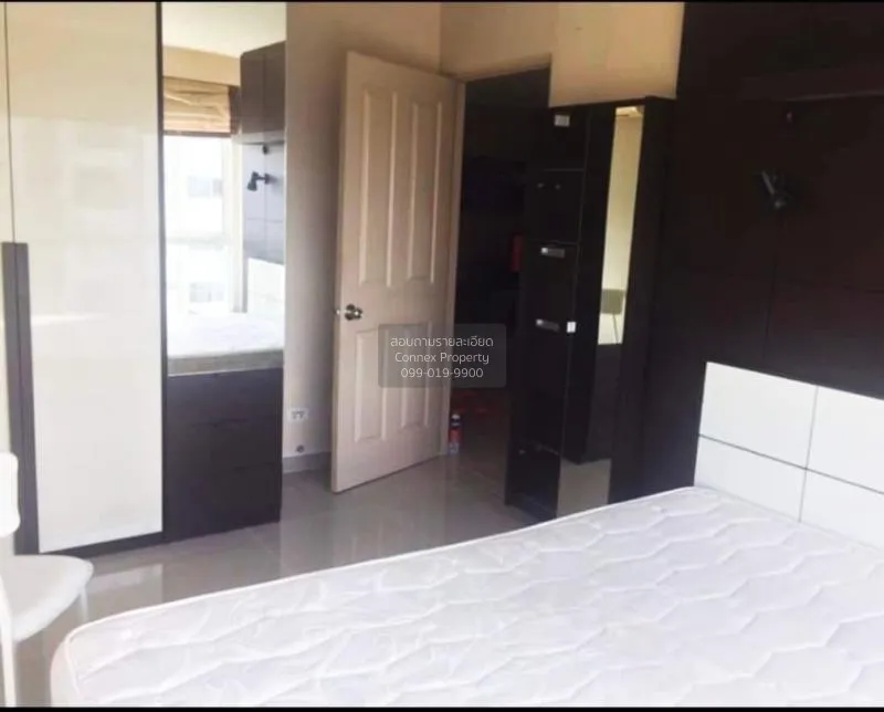 2 Bedroom condo in Metro Park Sathorn