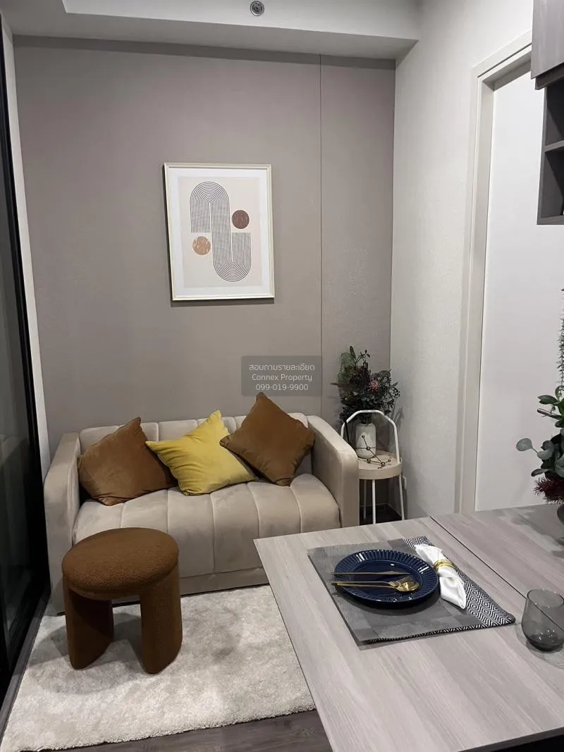 1 Bedroom condo in Knightsbridge Kaset-Society