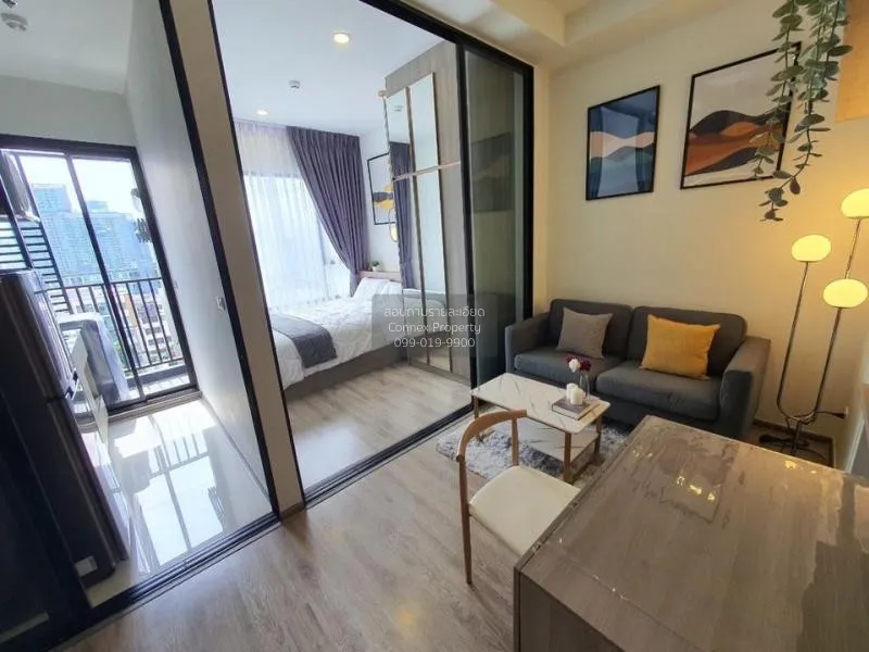 1 Bedroom condo in Knightsbridge Kaset-Society