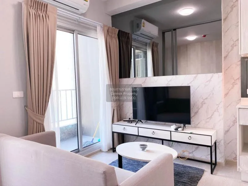 1 Bedroom condo in Chapter One Shine Bangpo