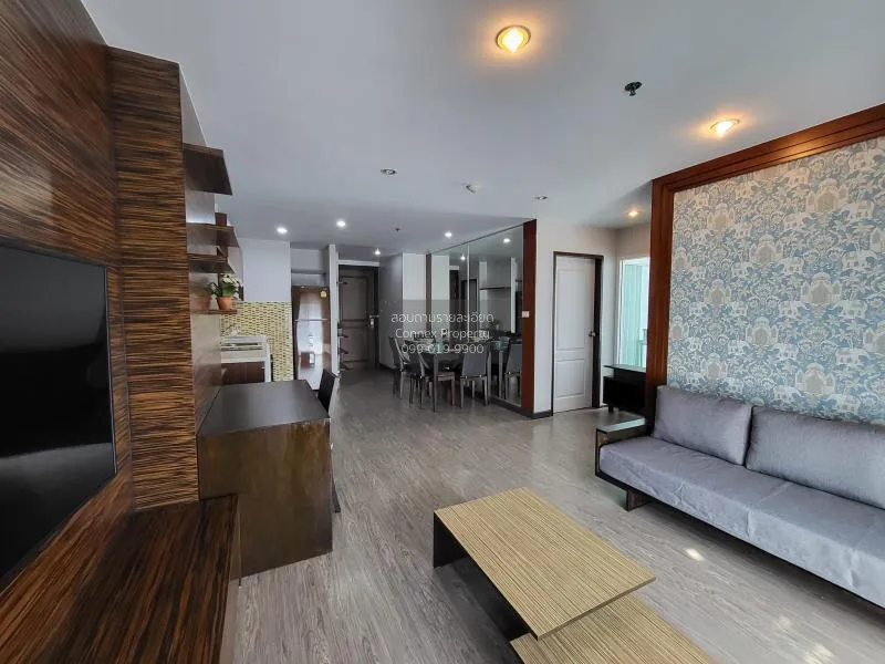 2 Bedroom condo in The Next Garden Mix