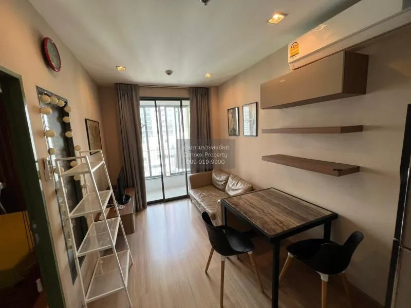 1 Bedroom condo in IDEO Mobi Phaya Thai