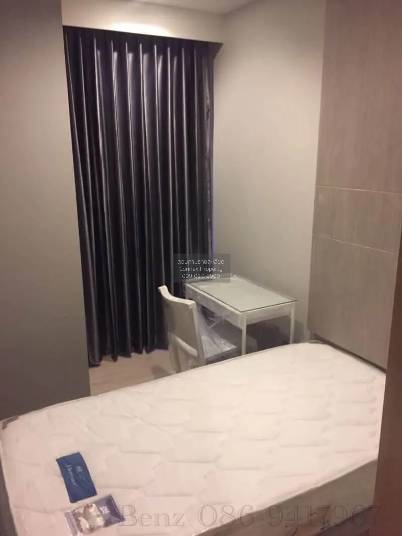 2 Bedroom condo in M Thonglor 10