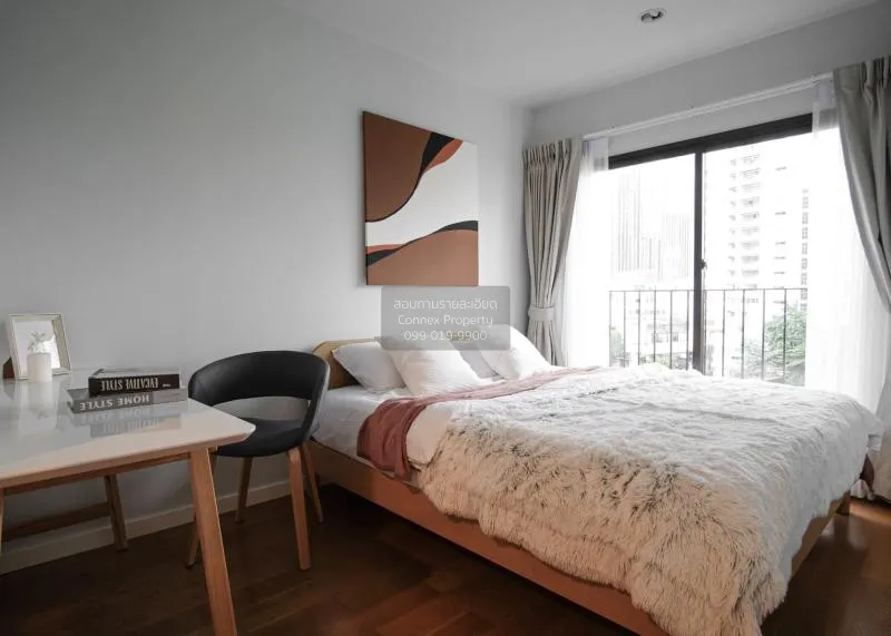 1 Bedroom condo in Condolette Dwell Sukhumvit 26