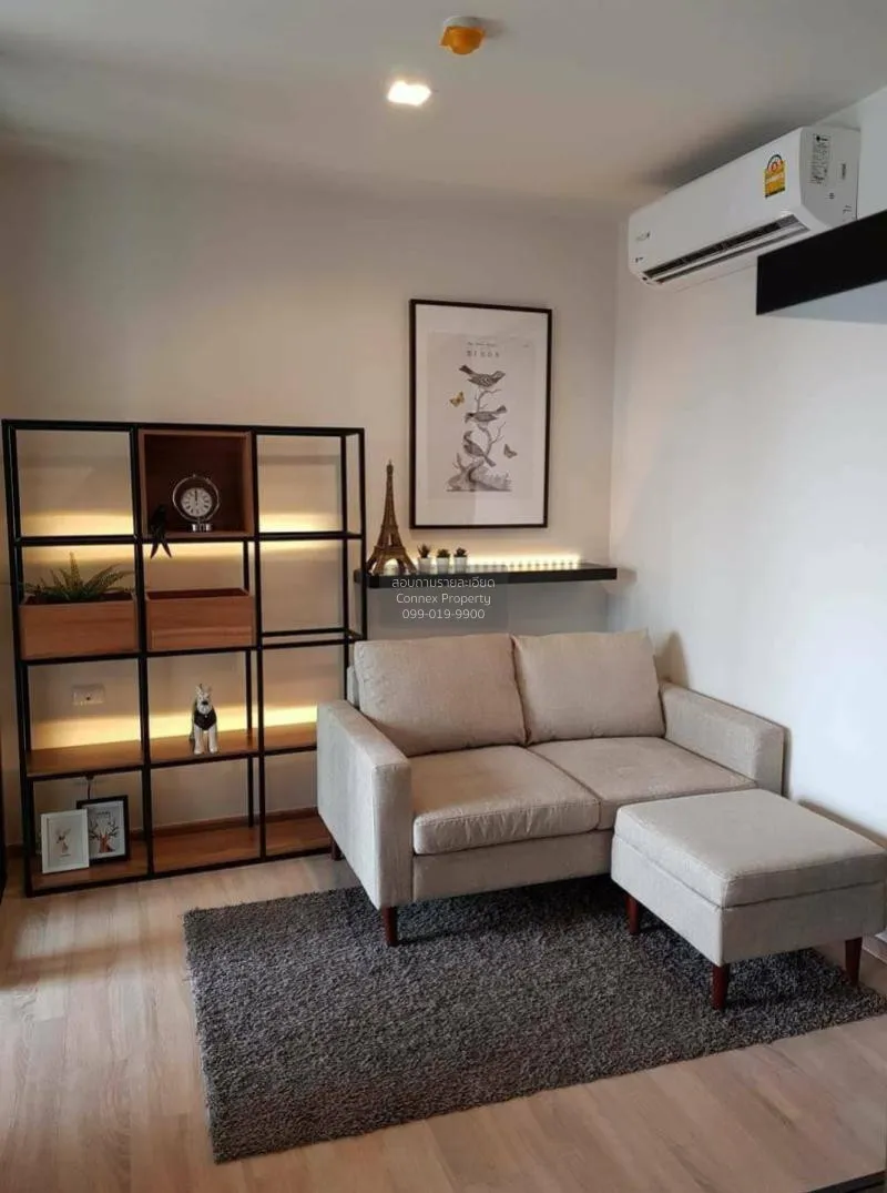 1 Bedroom condo in The Base Garden Rama 9