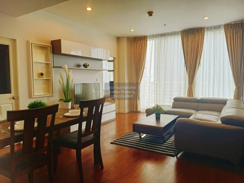 1 Bedroom condo in Siri Residence