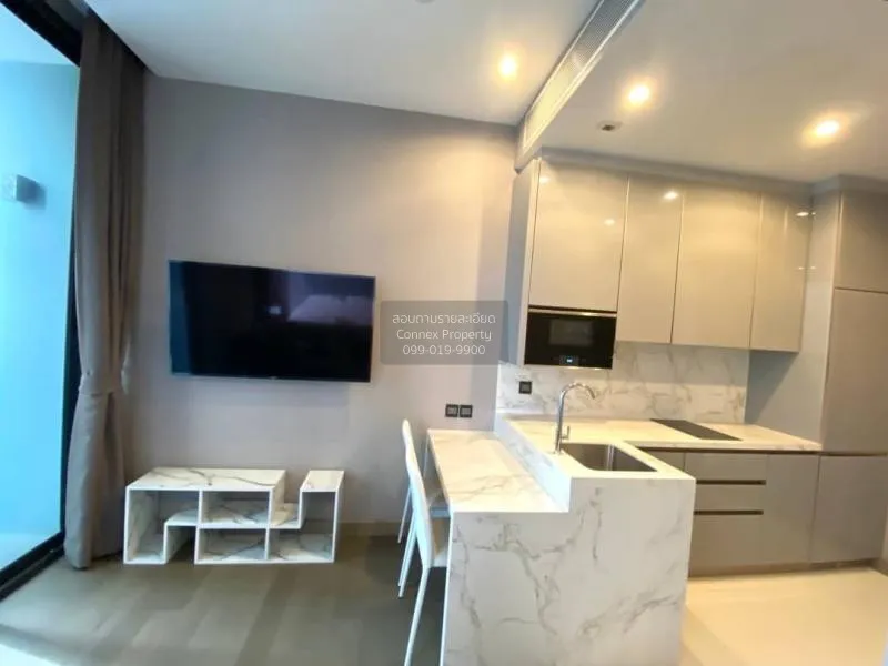 1 Bedroom condo in The Esse at Singha Complex