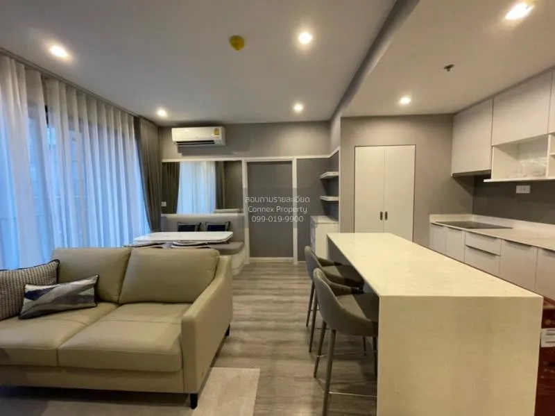 2 Bedroom condo in IDEO Mobi Sukhumvit 66