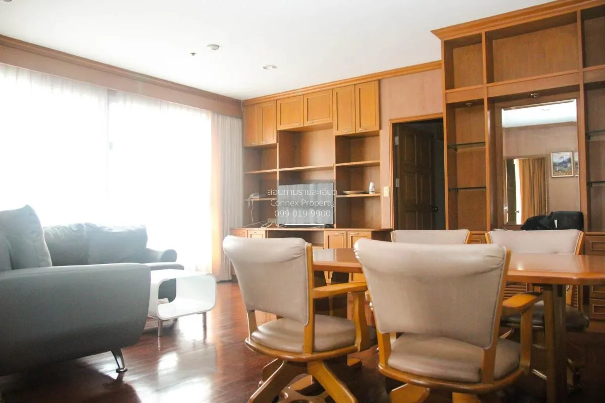 3 Bedroom condo in Pathumwan Resort