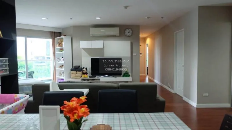3 Bedroom condo in Belle Grand Rama 9