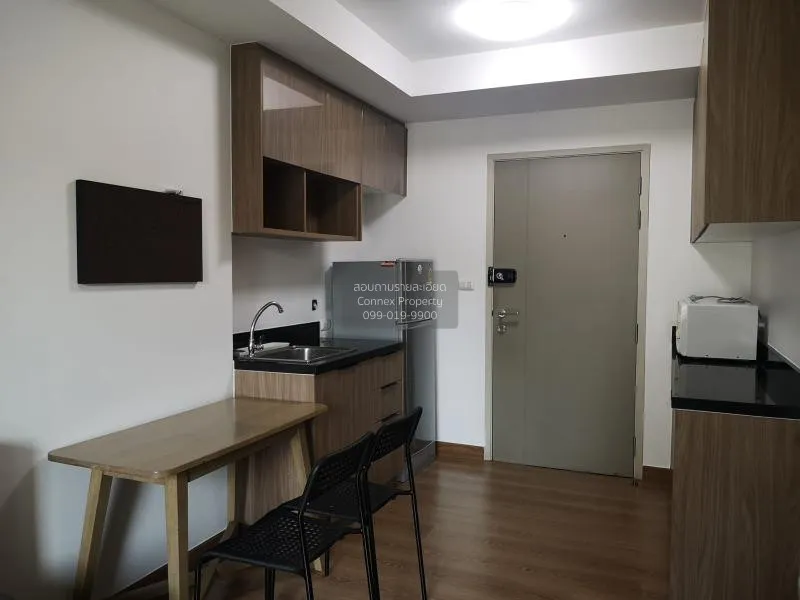 1 Bedroom condo in Chapter One The Campus Kaset