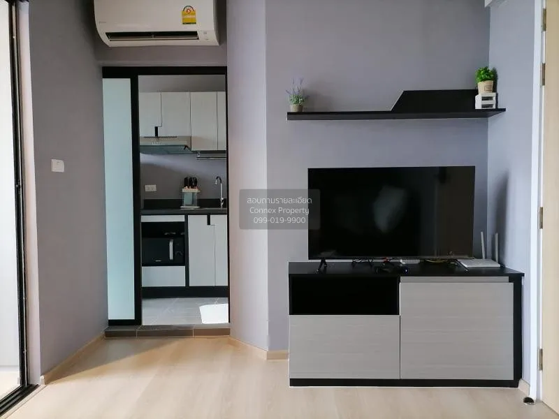 1 Bedroom condo in Rise Rama 9