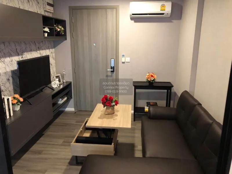 2 Bedroom condo in Notting Hill Chatuchak-Interchange