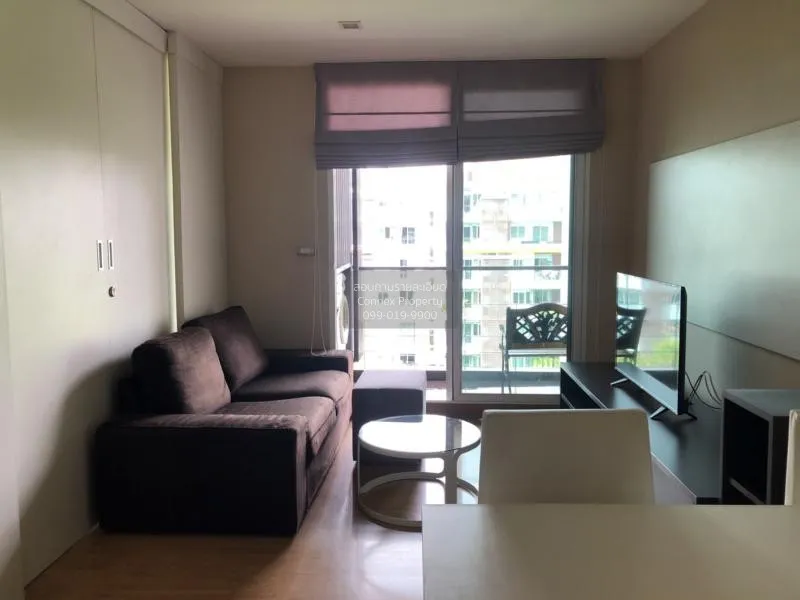 1 Bedroom condo in Tree Condo LUXE Sukhumvit 52
