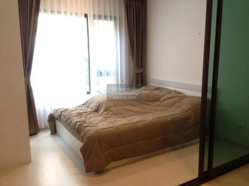 1 Bedroom condo in Condolette Pixel Sathorn