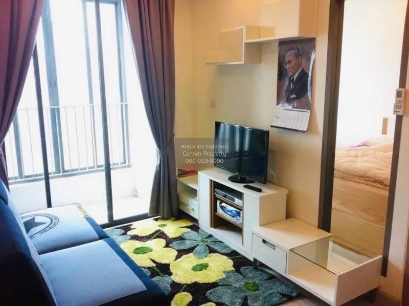 1 Bedroom condo in IDEO MOBI Sukhumvit 81