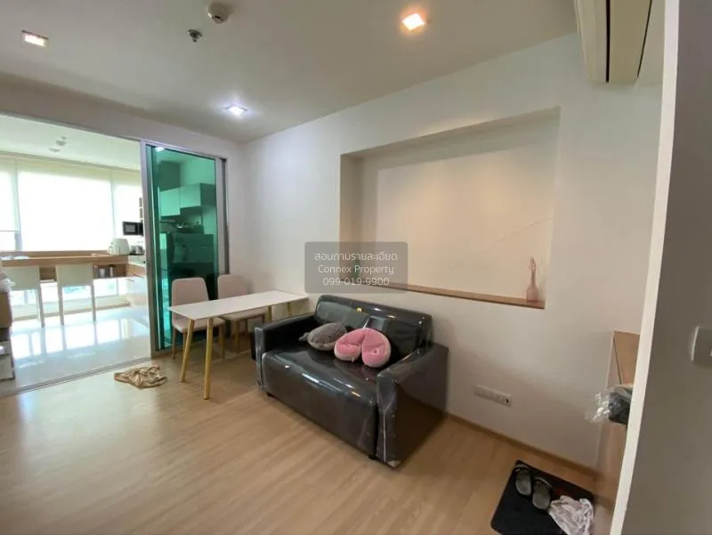 1 Bedroom condo in Rhythm Phahol-Ari