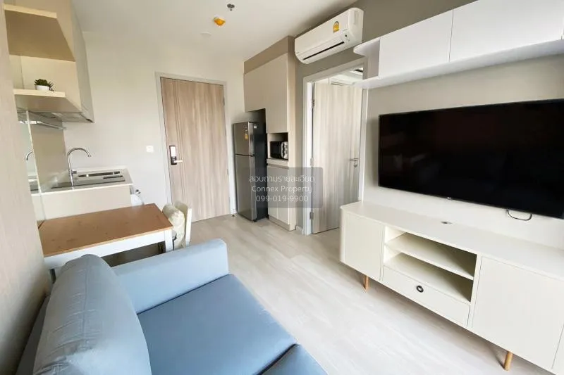 1 Bedroom condo in Knightsbridge Prime Sathorn