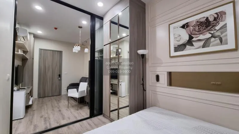 1 Bedroom condo in Knightsbridge Prime Ratchayothin
