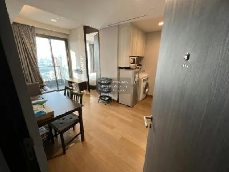 1 Bedroom condo in The Lumpini 24