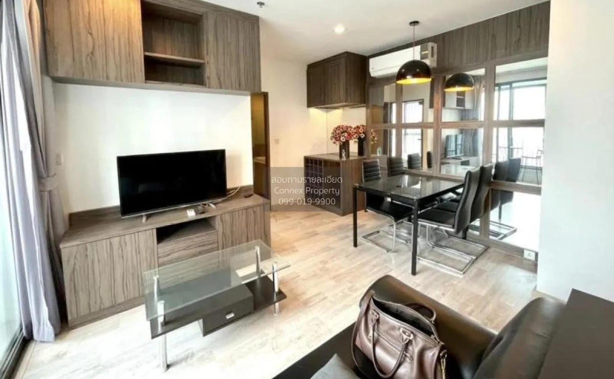 2 Bedroom condo in IDEO MOBI Rama 9