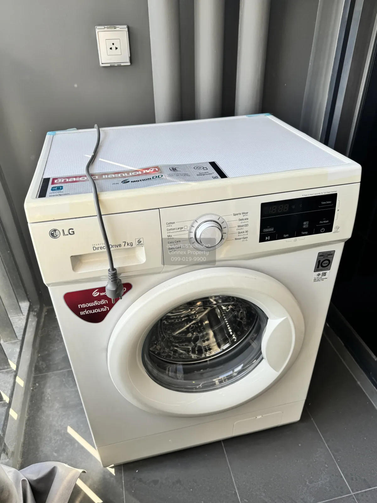 Property image 7