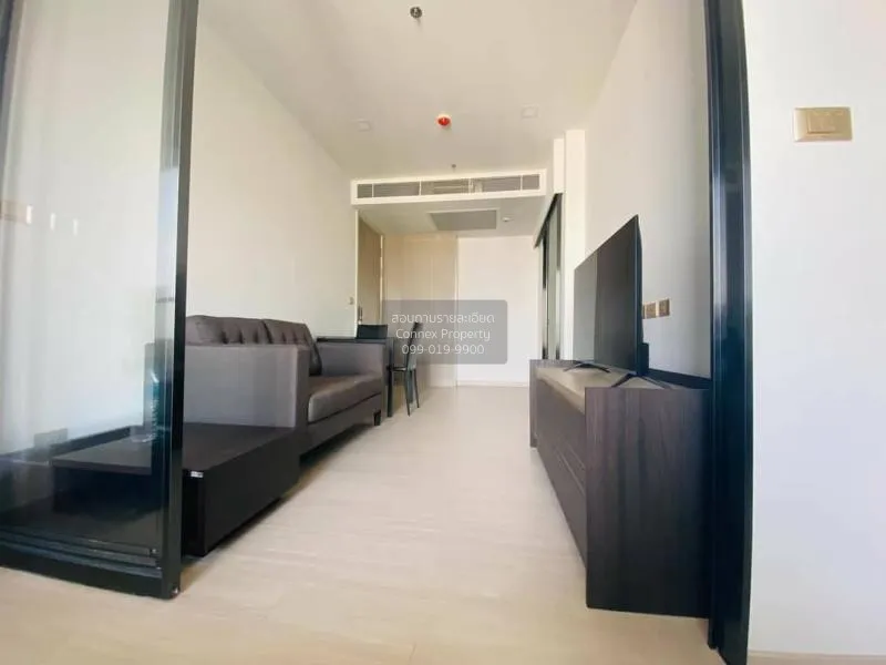 1 Bedroom condo in One9Five Asoke-Rama 9