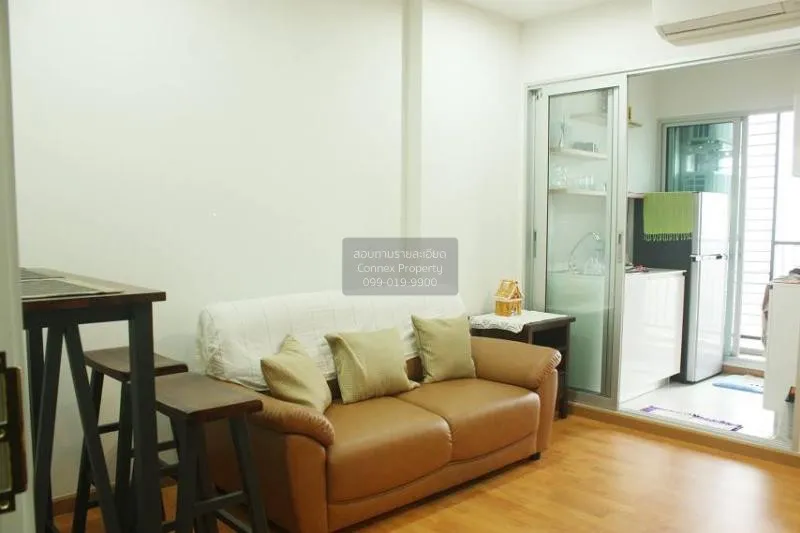 1 Bedroom condo in The President Sathorn-Ratchapruek 2
