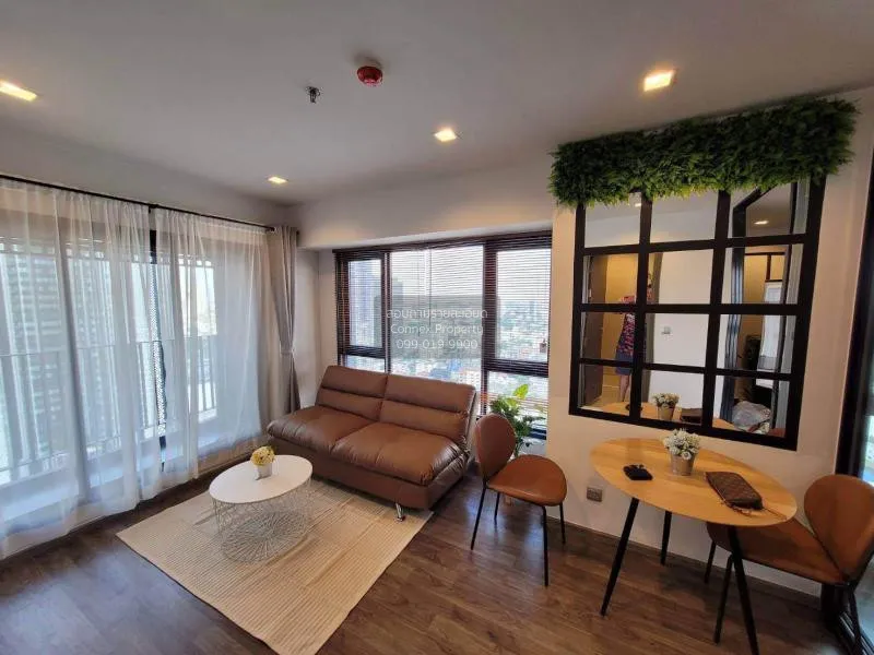 1 Bedroom condo in Life Ladprao Valley