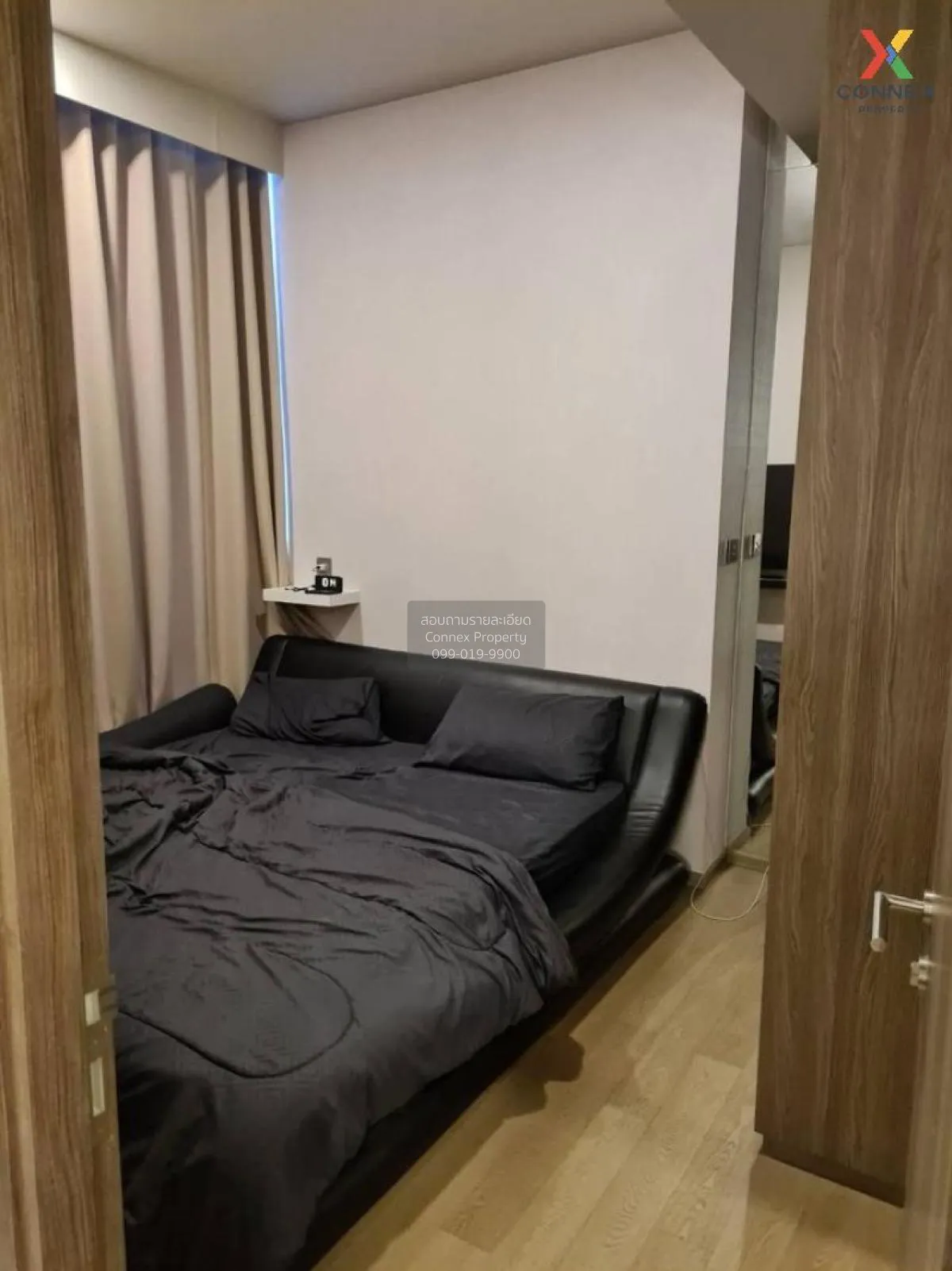 1 Bedroom condo in Celes Asoke