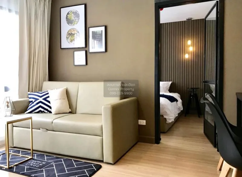 1 Bedroom condo in The Nest Sukhumvit 22