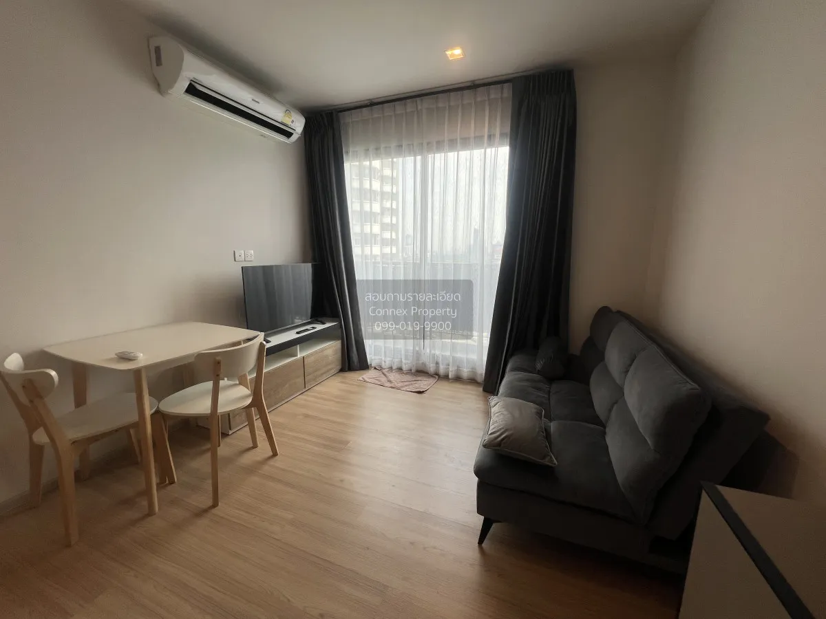 1 Bedroom condo in Life One Wireless