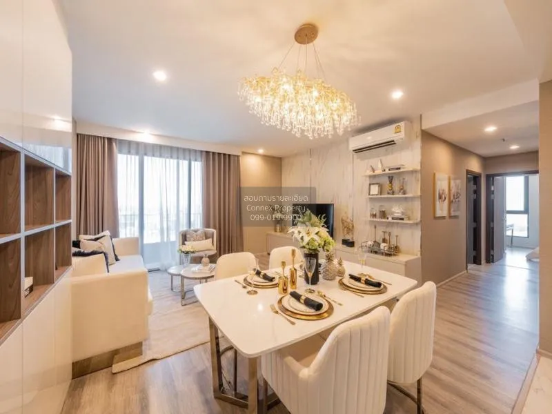2 Bedroom condo in IDEO Mobi Sukhumvit 66