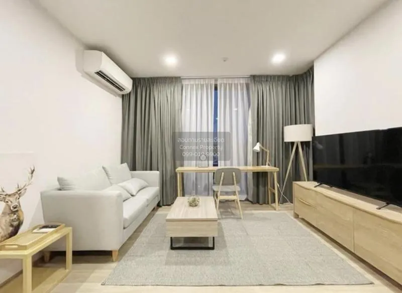 2 Bedroom condo in Taka Haus