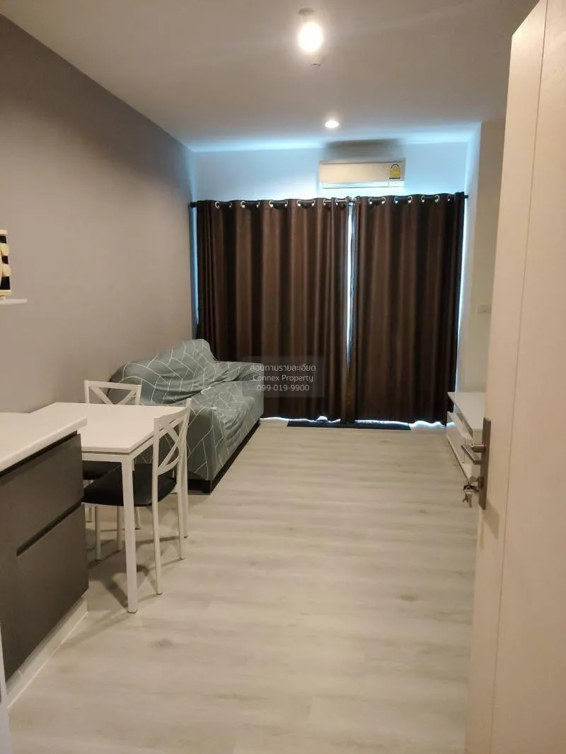 1 Bedroom condo in The Key Wutthakat