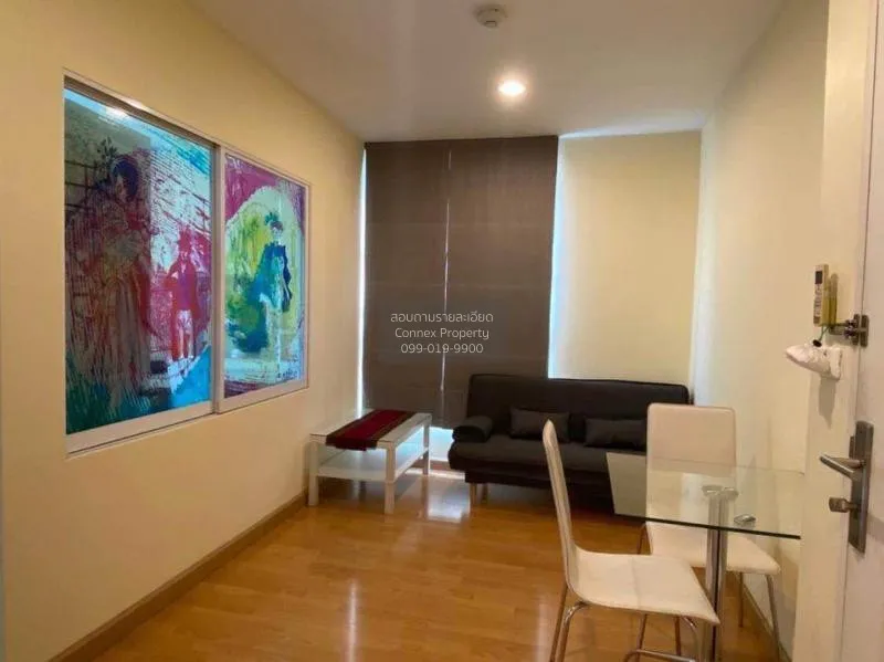 1 Bedroom condo in Life @ Phahon-Ari