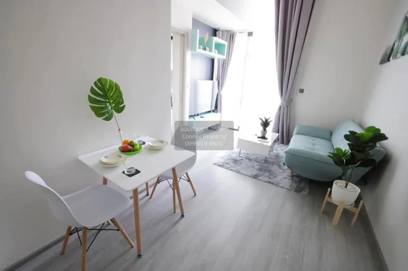 1 Bedroom condo in The Line Sukhumvit 101