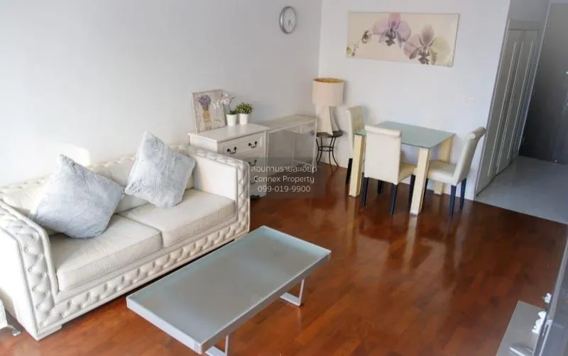 1 Bedroom condo in Siri Residence