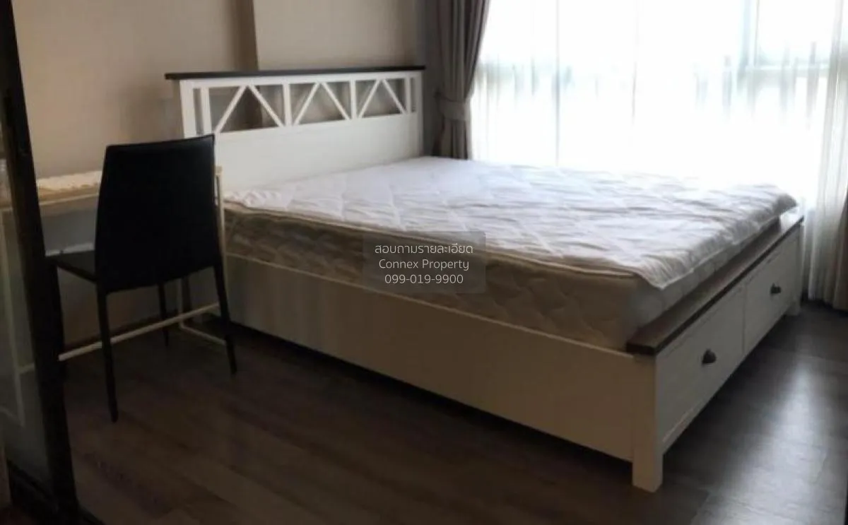 1 Bedroom condo in The Base Park West Sukhumvit 77