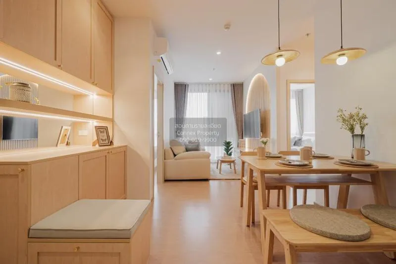 2 Bedroom condo in Maru Ekkamai 2