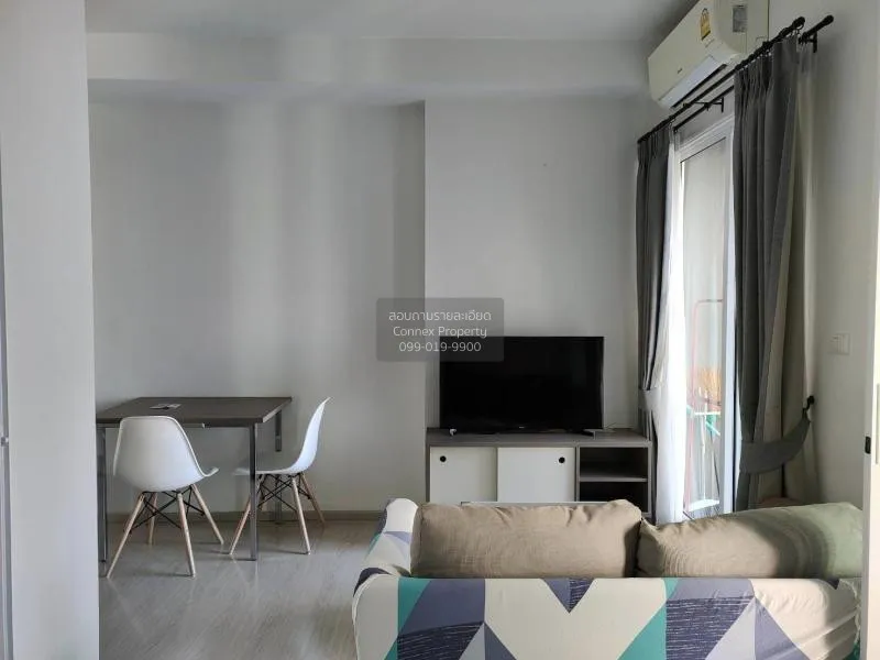 1 Bedroom condo in Chapter One ECO Ratchada-Huaikwang