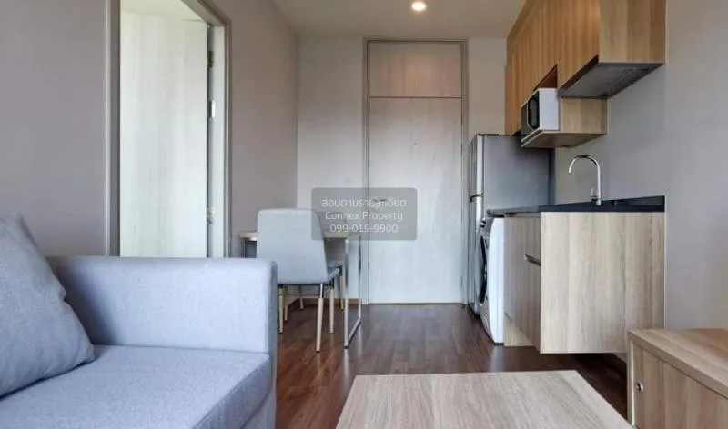 1 Bedroom condo in Noble Revolve Ratchada 2