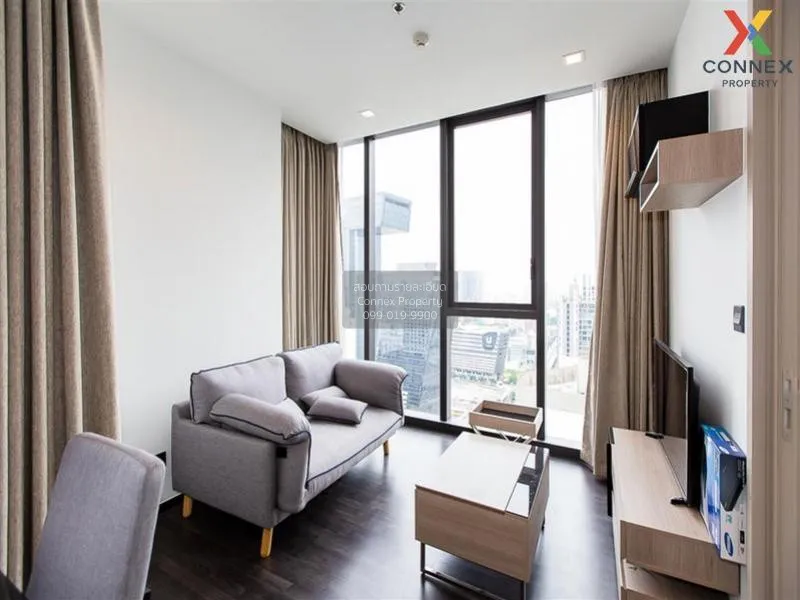 1 Bedroom condo in The Line Asoke-Ratchada