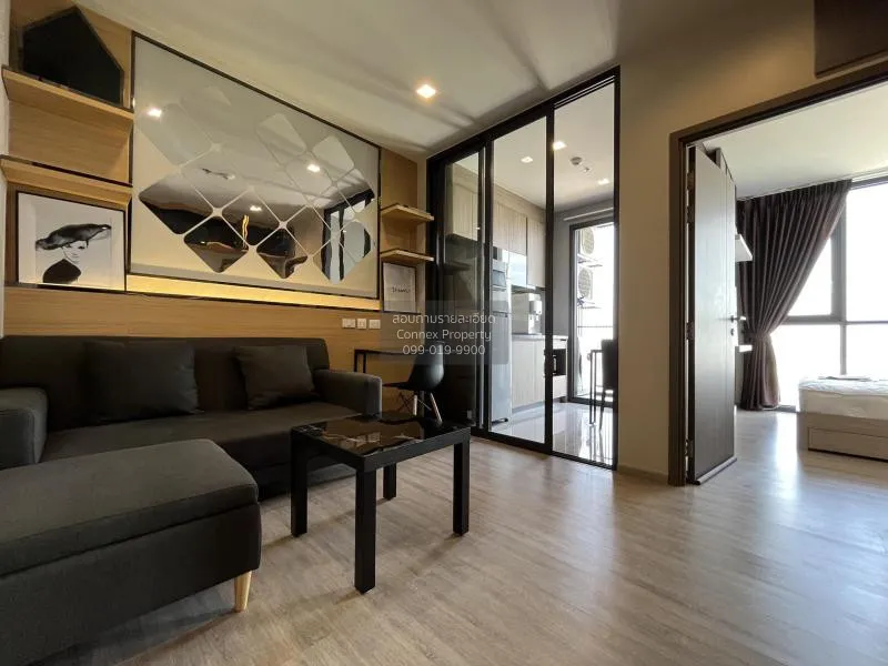 1 Bedroom condo in The Line Wongsawang