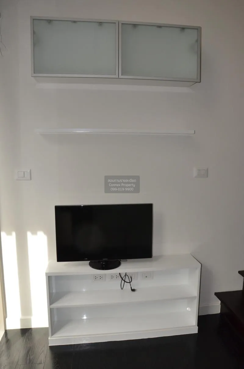 1 Bedroom condo in IDEO Morph 38