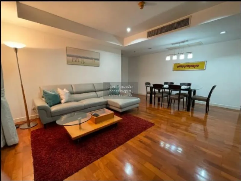 2 Bedroom condo in Baan Siri 24