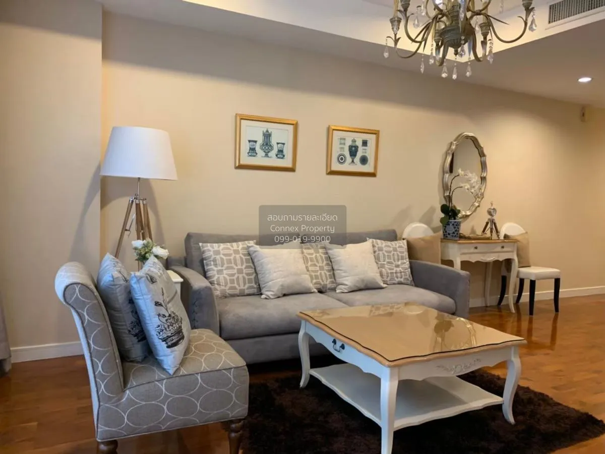1 Bedroom condo in Baan Siri 24