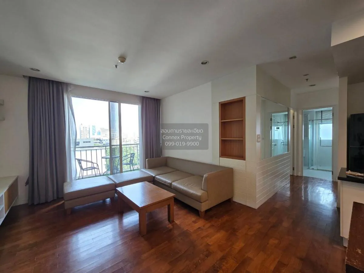 2 Bedroom condo in Baan Siri 31