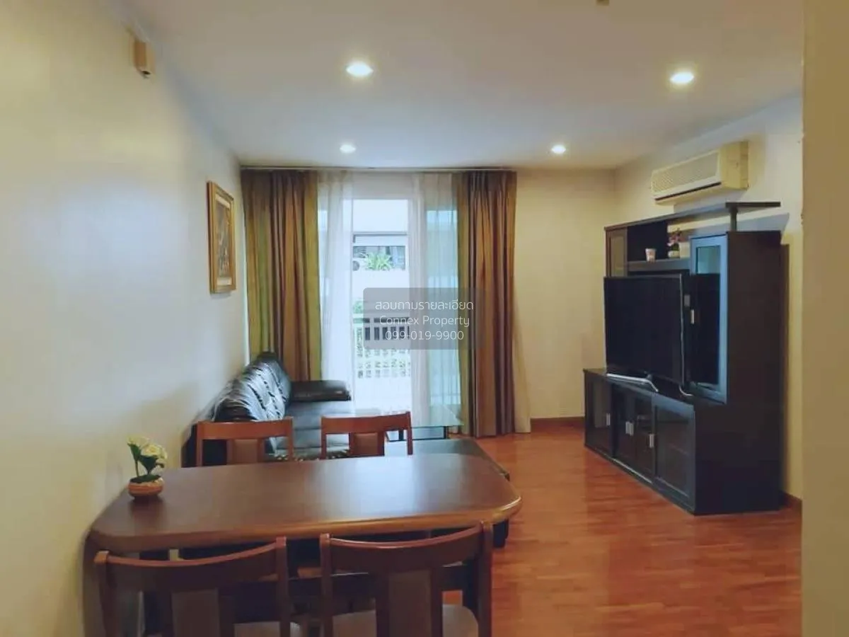 2 Bedroom condo in Baan Siri Sukhumvit 13