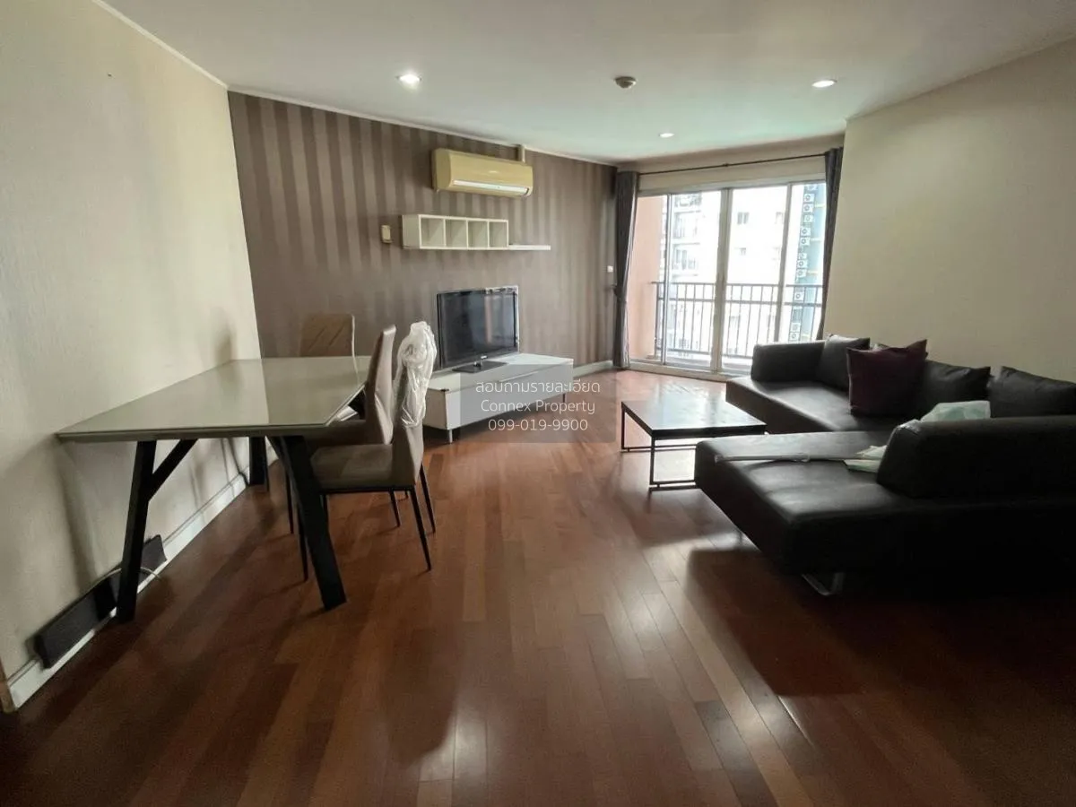2 Bedroom condo in Belle Park Residence